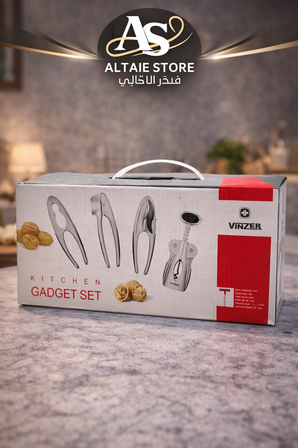 مجموعة أدوات المطبخ المتعددة مع حامل معدني